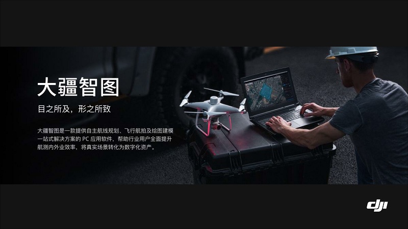 &#24320;&#20113;