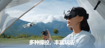 &#24320;&#20113;