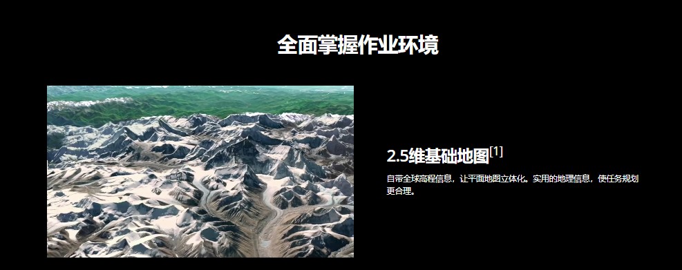 &#24320;&#20113;