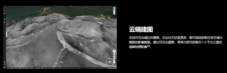 &#24320;&#20113;