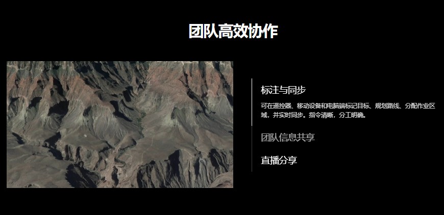 &#24320;&#20113;