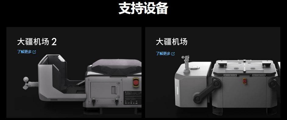 &#24320;&#20113;