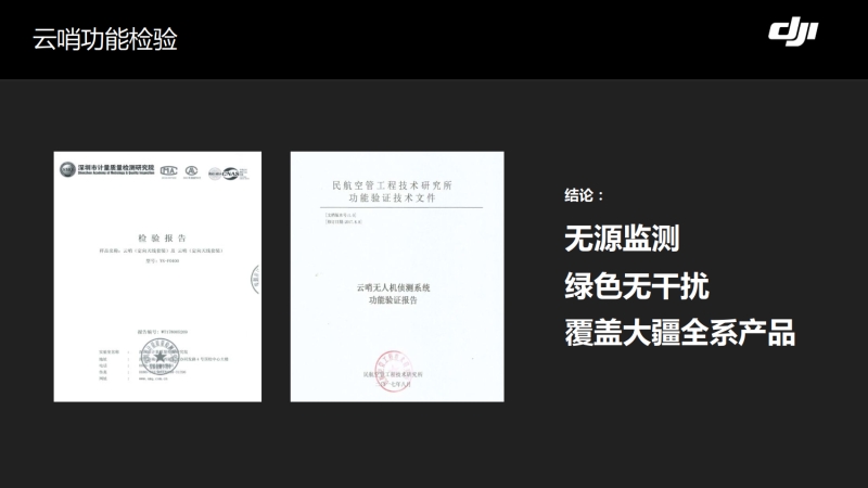 wps121.jpg 开云