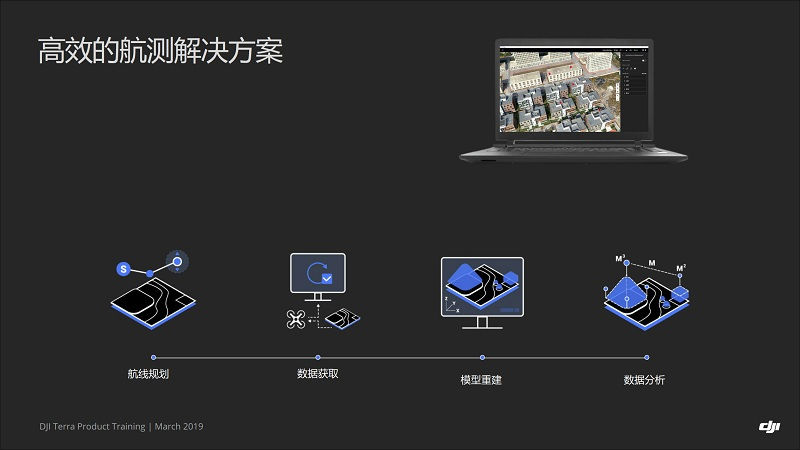 &#24320;&#20113;
