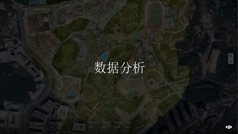 &#24320;&#20113;
