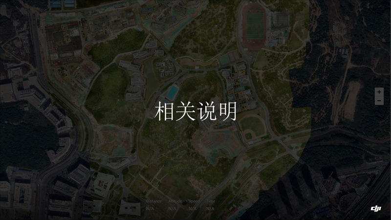 &#24320;&#20113;