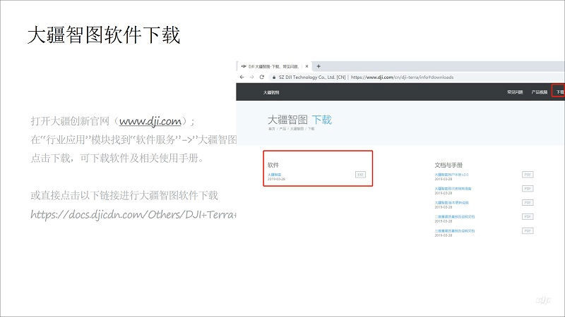 &#24320;&#20113;