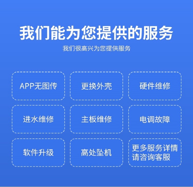 &#24320;&#20113;